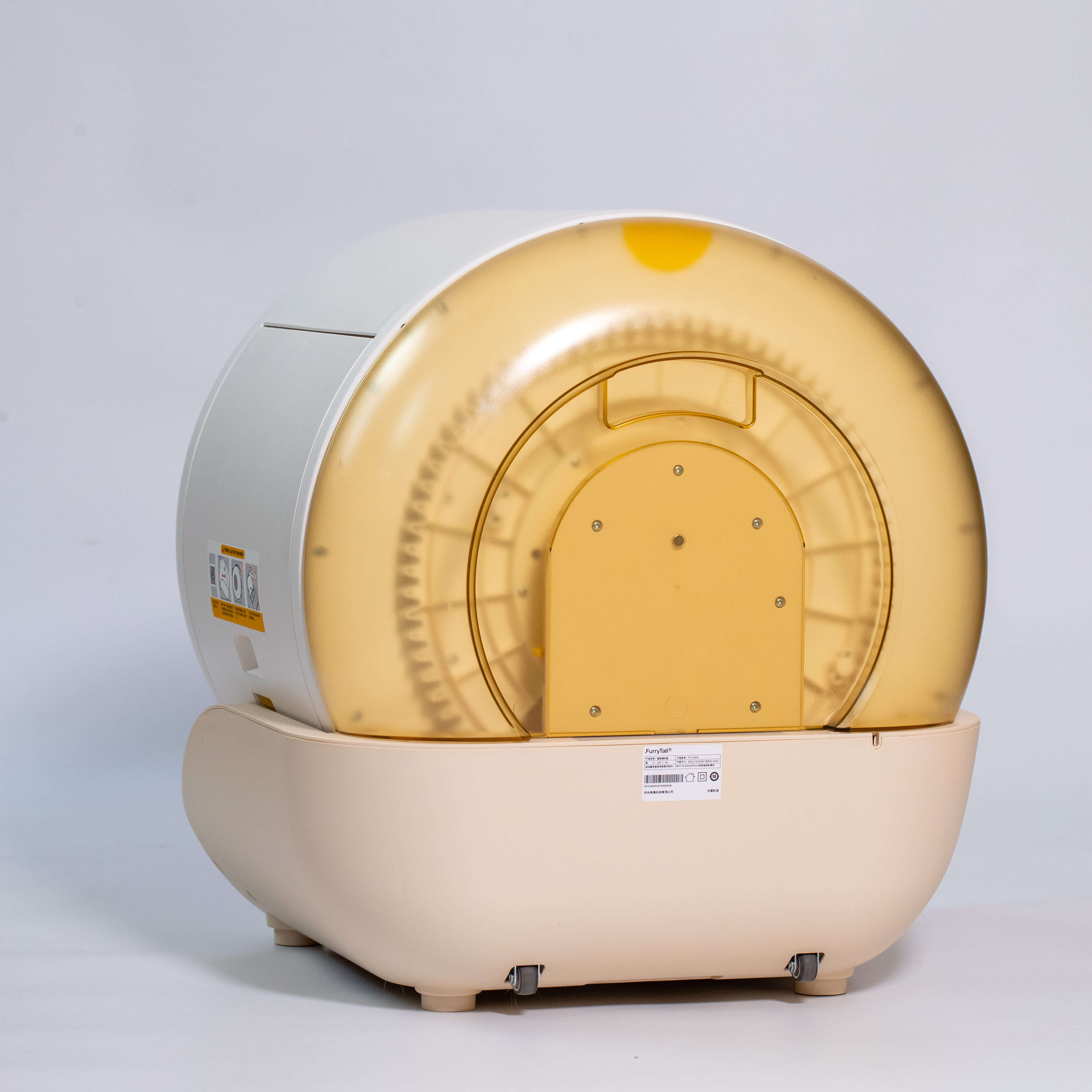 Back cover replacement for Automatic Litter Box Pro